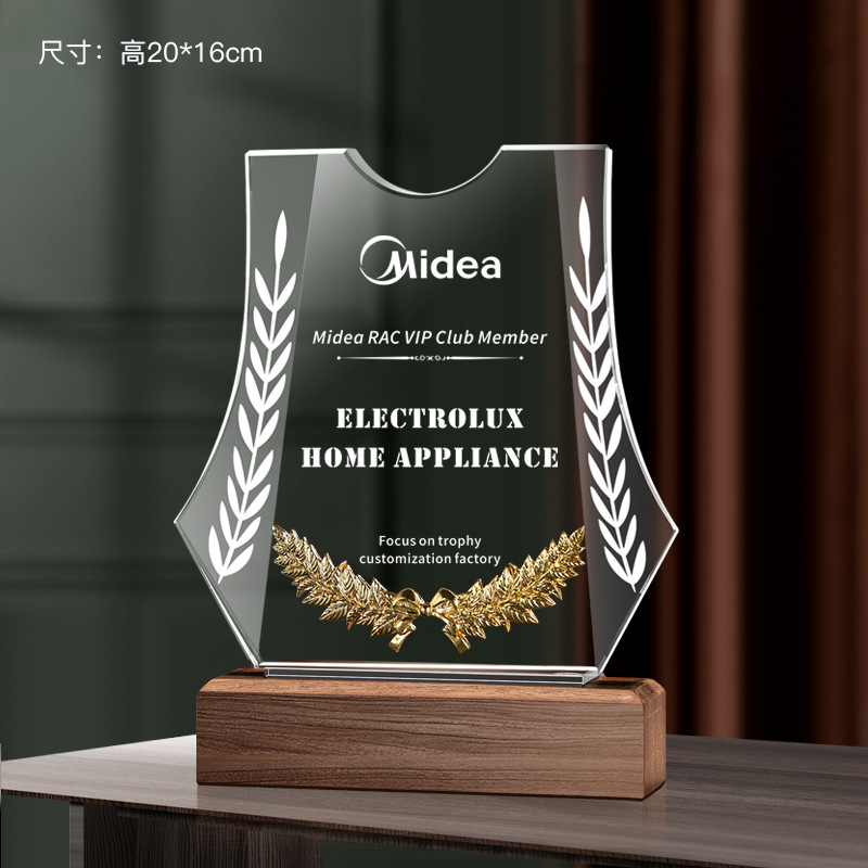 Trofeo de cristal grabado fijo resina de madera impresión en color creativa excelente reunión anual de honor del personal de baloncesto infantil