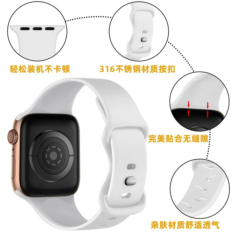 Apple, силиконовый ремешок для часов