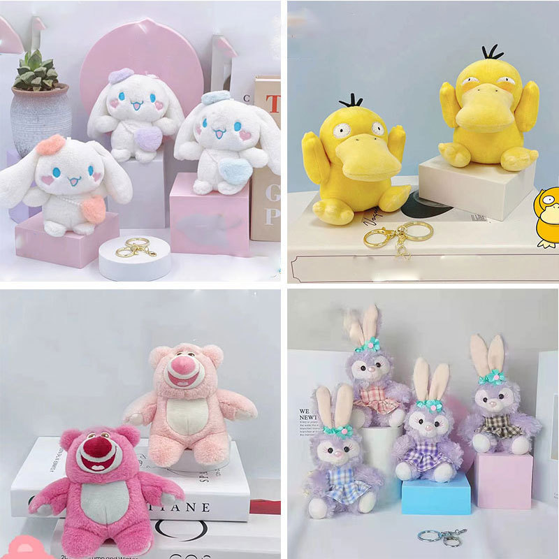 格格星黛露ぬいぐるみペンダントロリータ熊人形かばん掛けぬいぐるみ人形卸売り|undefined