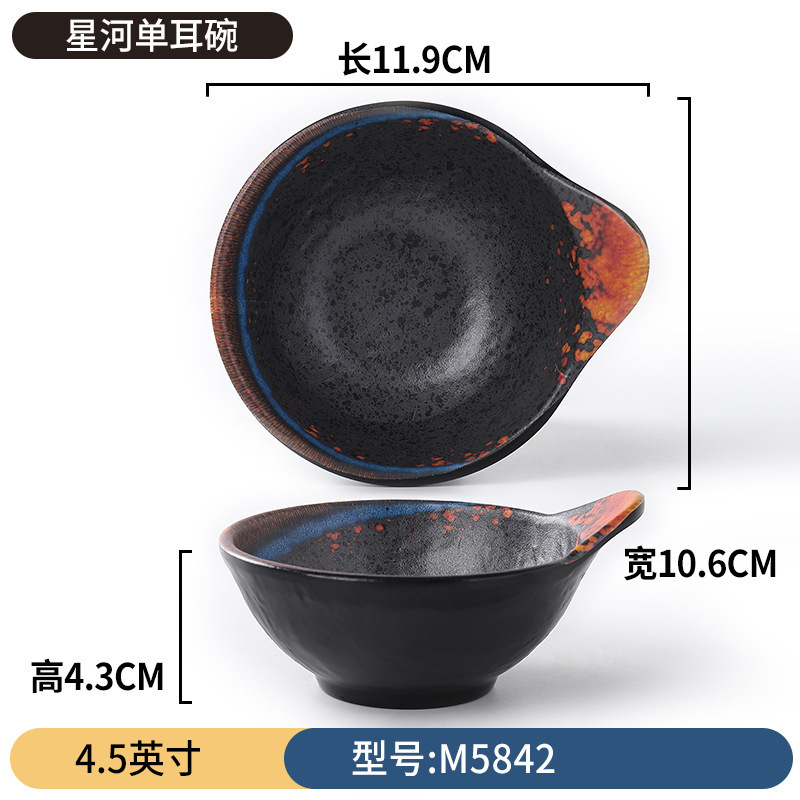 M5842