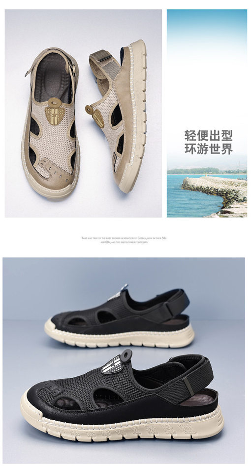 Giày sandal nam thân lưới dệt thoáng khí khoét lỗ, khóa dán, kiểu bao đầu, đi học và đi chơi mùa hè — Màu kaki, màu đen chi tiết 15
