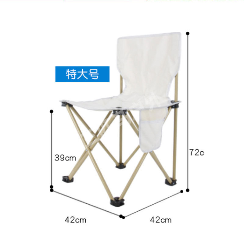 화이트 특대 42_42_72
