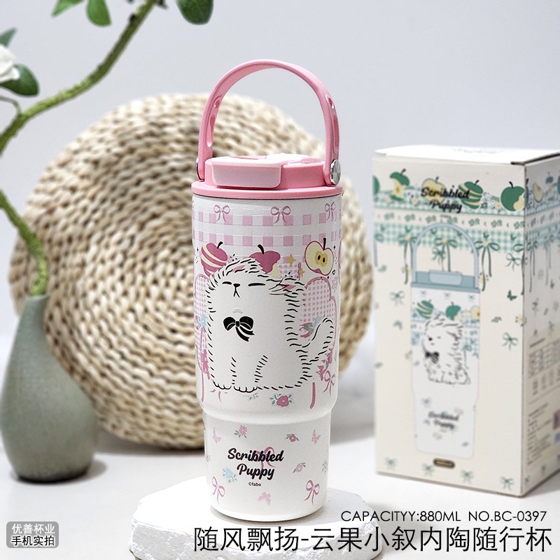 0397随风飘扬-粉