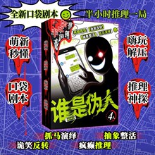 �l�ǂ��� �����Α�4�˰�С�r������ɫ���� ���ο��� ���e�ە��ʘ�