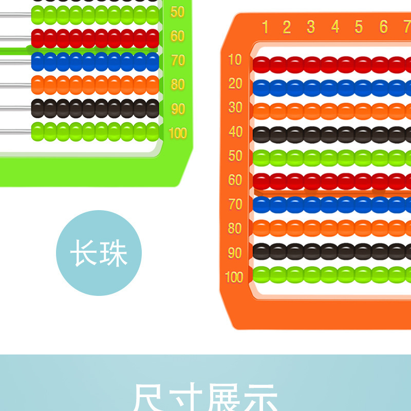 12009217665_1766821643