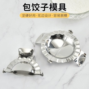 ����304���P䓰��������������� ��A�N��С���� ���ģ��