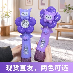��߃�ͯ�ֳ����ݙC��Y�ļ���ˮȫ�Ԅ����ݰ��C�����l�Y��