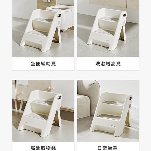 Baby wash step step stool, toddler step stool, children's washbasin step stool, child bathroom step stool