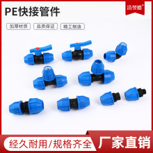 PEˮԁˮܼۿֱӓ޿ӽ^461ˮů