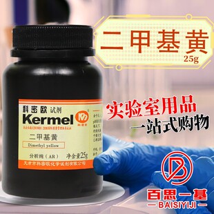 �����ܚW ���׻��S AR ������ 25g�� ���Wԇ��
