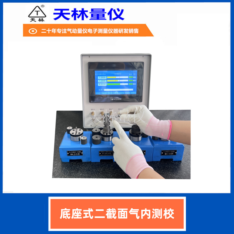 �������������ڿ�ֱ��Բ��Բ����һ�β����׾����պ���������