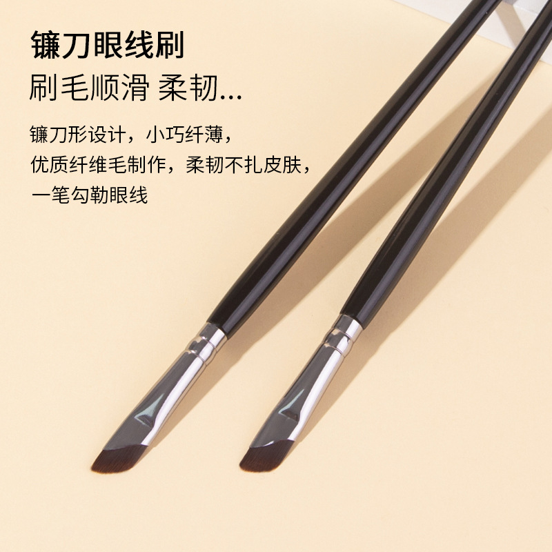 Cepillo de línea de ojos de falca ángulo pequeño párpado de seda cepillo de maquillaje cepillo de cejas de maquillaje de hoja ultrafina cepillo de maquillaje al por mayor