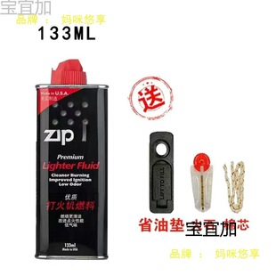 ���S�F؛���lzppo�߼��ȴ��C������ 133MLú�� ��C��