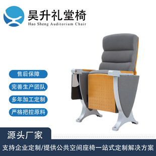 ���ƶY�������� Alalloy�WУ���d���Õ��h��ӰԺ��Ժ��Դ�^���S