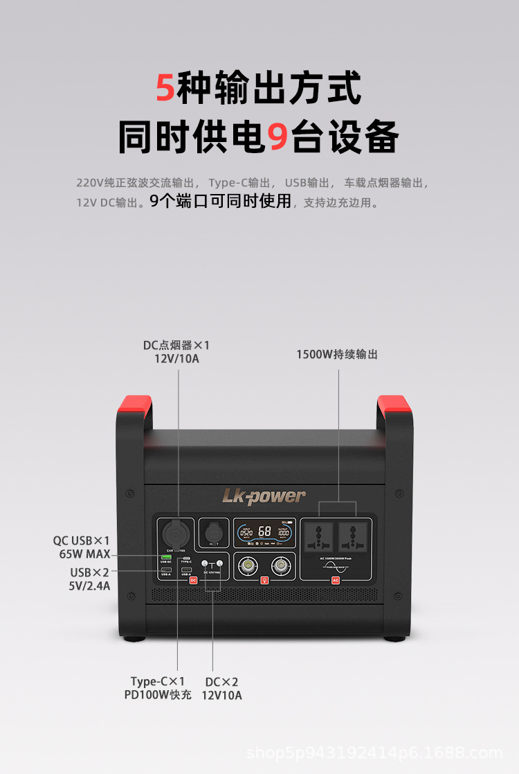 MARS I PRO 产品详情