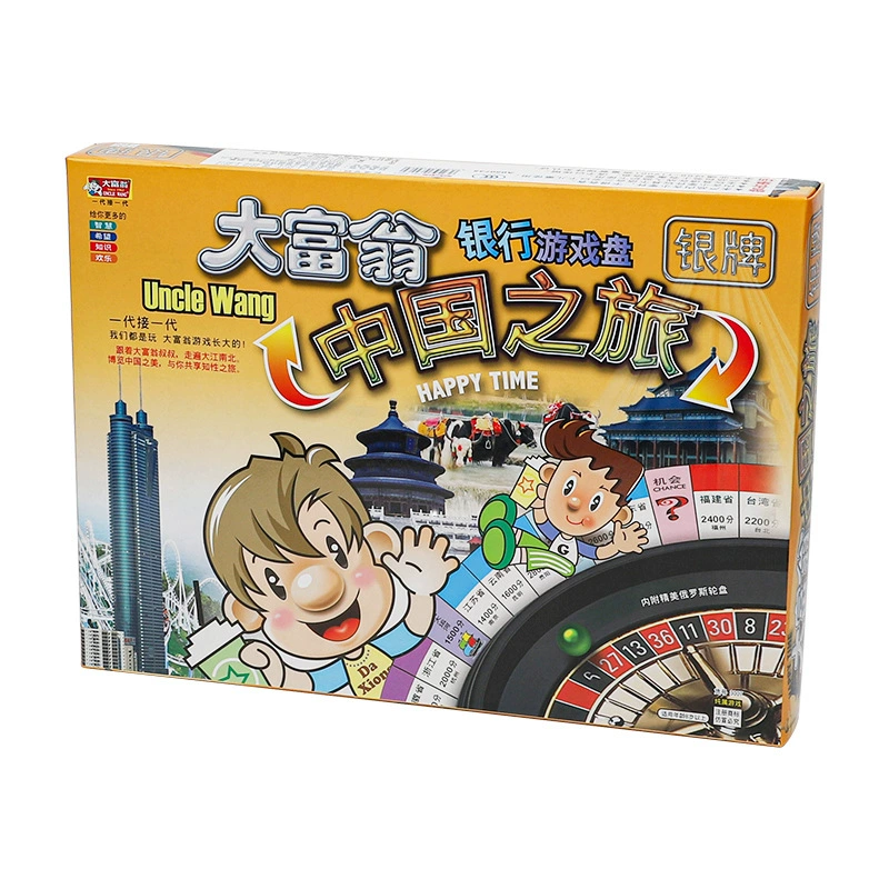 Monopoly, World tour, Journey to China, медный игрушка, настольная игра, оптовая
