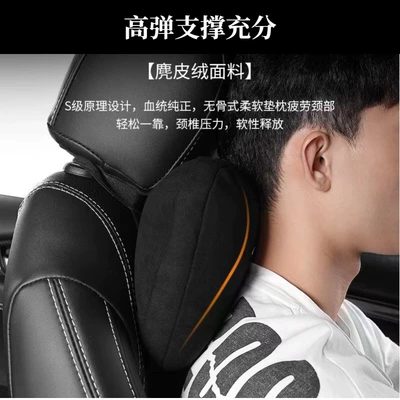 Tesla – Headrest For Tesla ModelY/3 Headrest