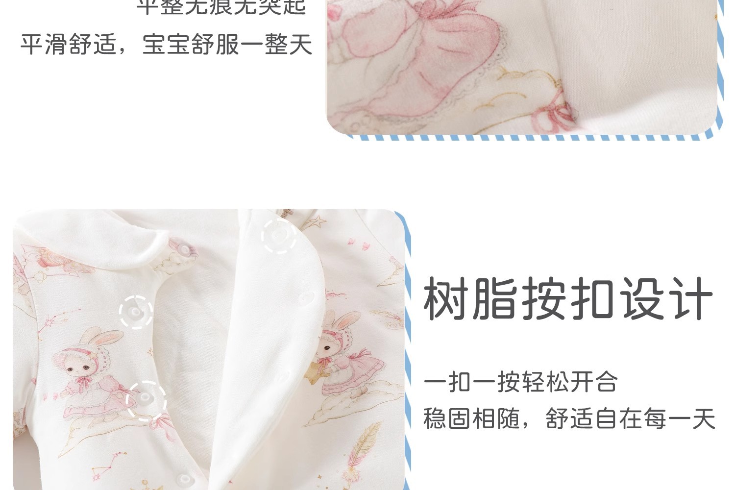 详情图16.jpg