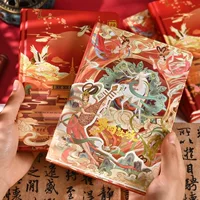 [Translation needed]