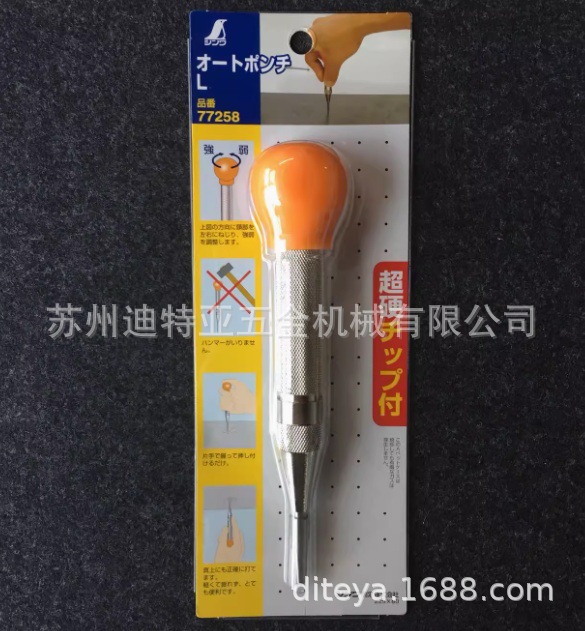 221d6035-a6f1-48ed-a7b8-0f6169