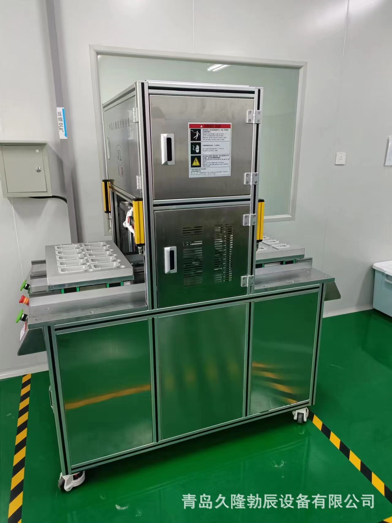 微信图片_202305150913544