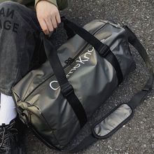 防水男款包拉杆箱手提包装衣服健身包干湿分离运动背包-零购购