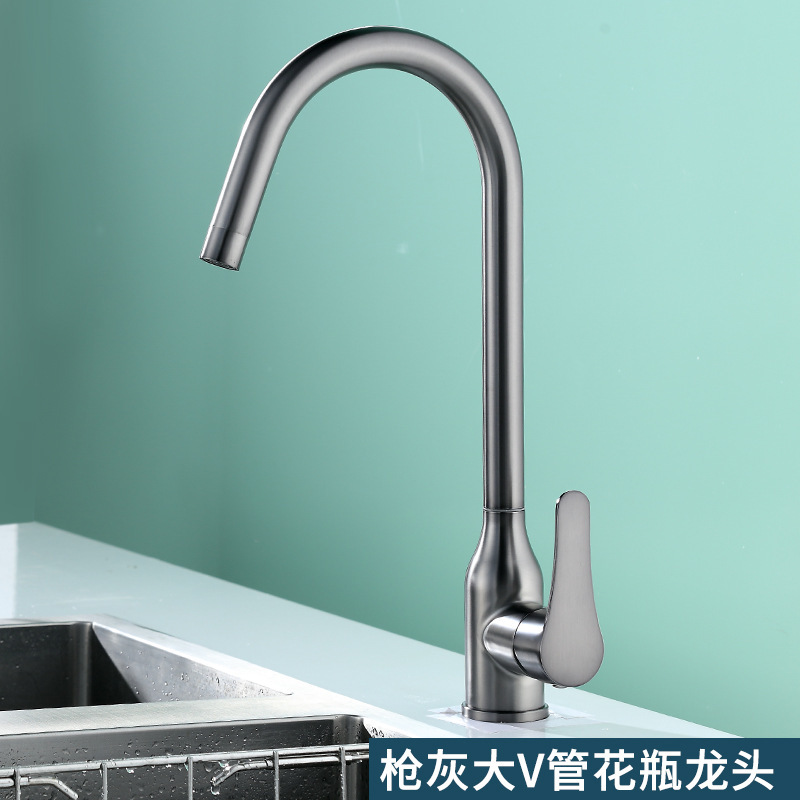 Kitchen Faucet hot and cold two-in-one stainless steel sink sink household sink splash-proof mixed faucet