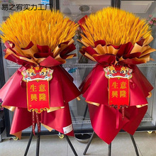 �����_�I���@����һ���̈��r���_���c��diy���w��