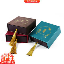 复古流苏传承古法金首饰盒如意手镯盒吊坠盒翡翠包装盒黄金饰品盒
