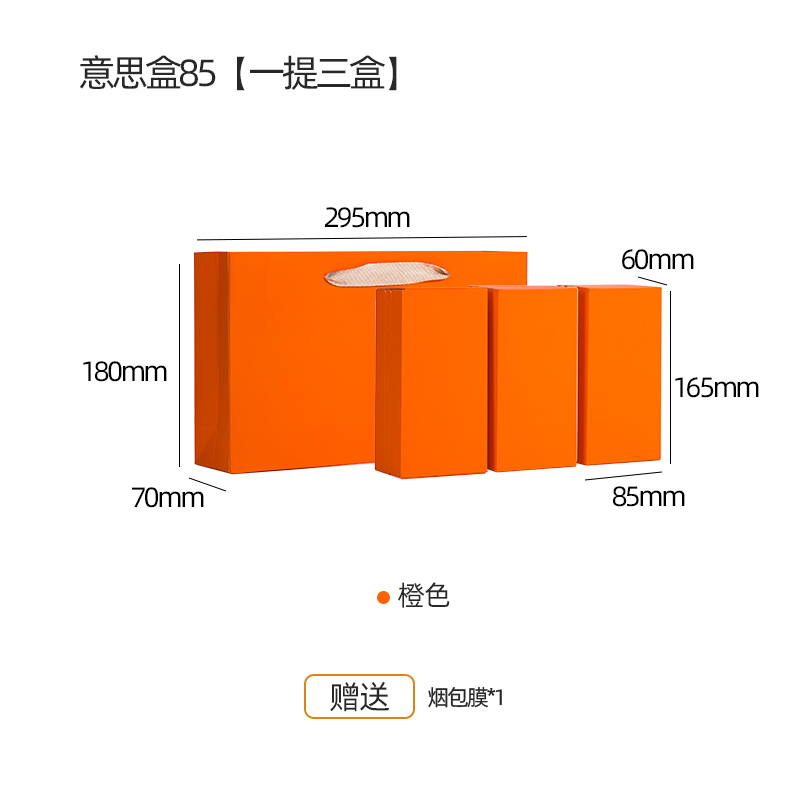 Caja de té Tianhui, caja de embalaje simple, caja de regalo vacía, 6 / 12 / 18 / 30 embalaje de burbujas, cortesía