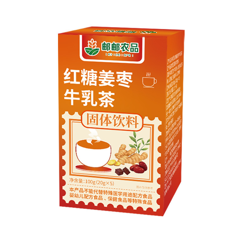 红糖姜乳茶红糖生姜牛乳茶热饮秋冬经期暖身速溶奶茶|undefined