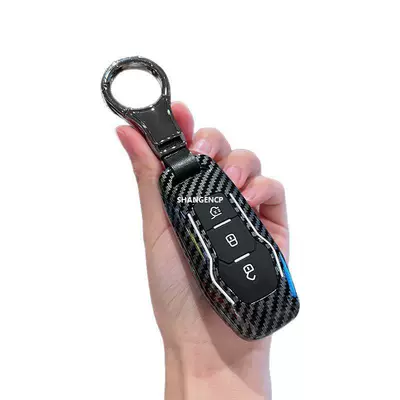 Key Cover For, Ford Other Automotive Interior Supplies
