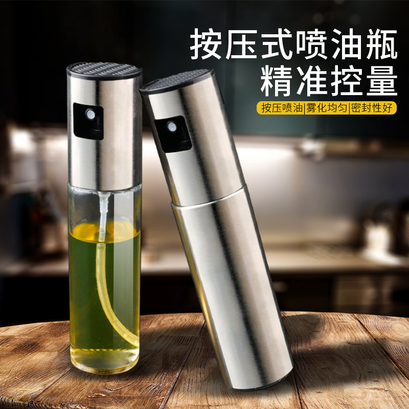 批发不锈钢喷油壶玻璃雾化喷油瓶不挂油带刻度油壶烧烤橄榄油瓶|undefined