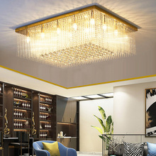 簡約客廳燈輕奢長方形餐廳式卧室低樓層水晶燈現代LED吸頂燈批發