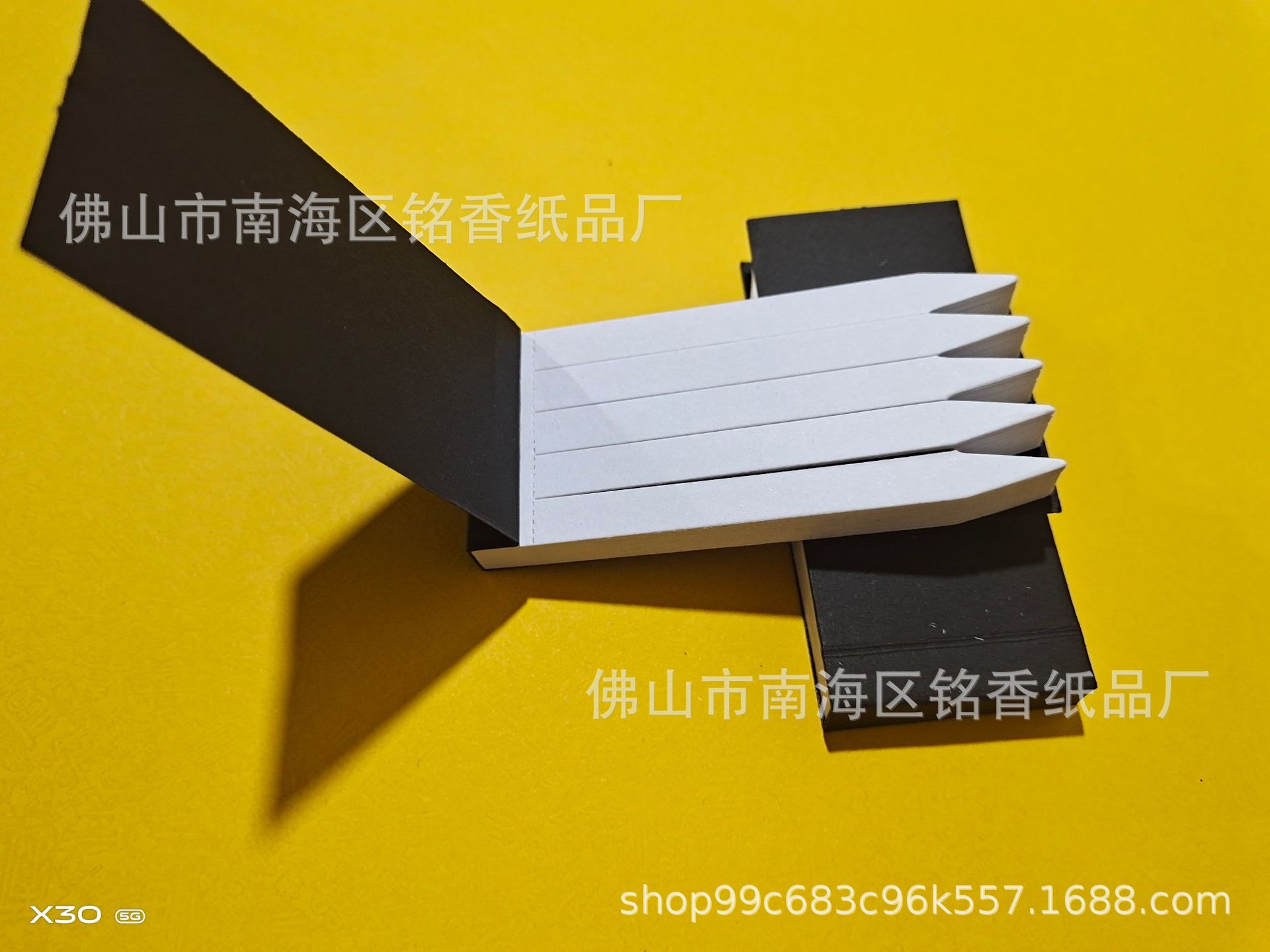 微信图片_20230605080908