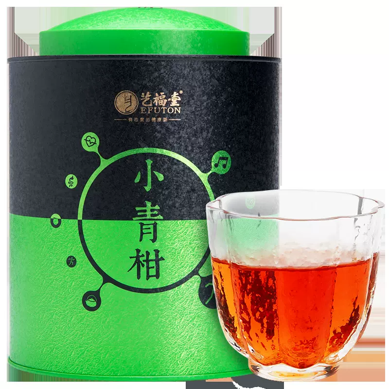 艺福堂新会小青柑普洱茶熟茶特级小青柑350g/罐大圆罐