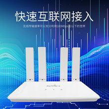 �羳4G CPE·���� 300M������ ȫ��ͨ�忨 �칫����4G����·����