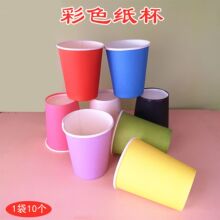 ��ɫ������ɫ�L�����b�׃��@������g�n�׃�ͯ�ֹ�diy��������