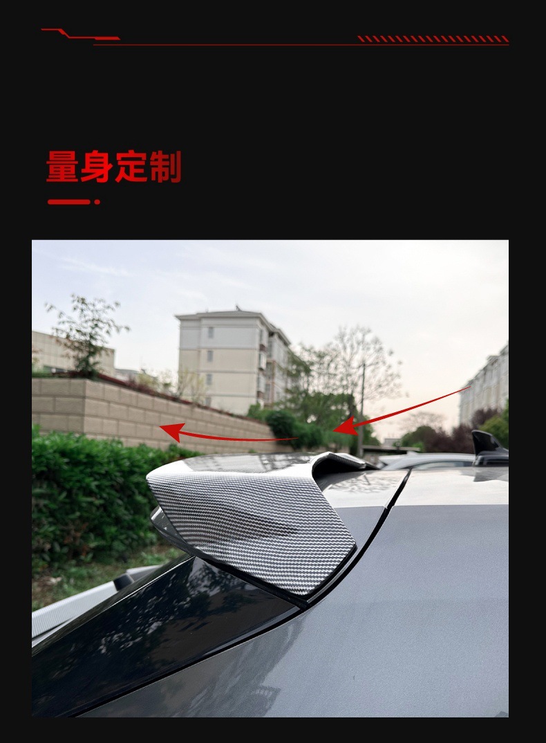 Applicable to 2020 Audi a3 8Y Hatchback Sportback Original Tail Top Wing Disturbance Cross-border Modified Parts