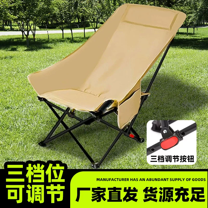 Travel double-layer waterproof sofa for camping, increased thickness, oxford cloth