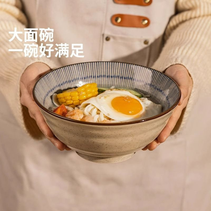 高颜值日式陶瓷面碗家用拉面碗釉下彩汤面碗吃面条碗泡面碗大碗|undefined