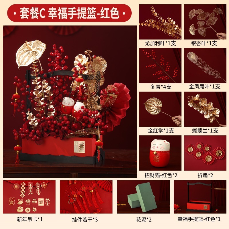 Bandeja de mano C rojo granate