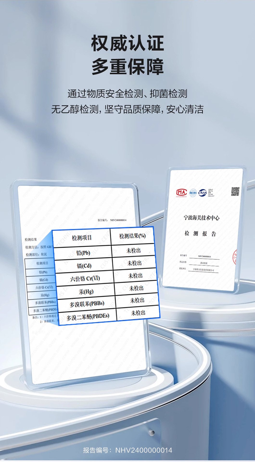 Deli DL527102 multi-functional cleaning soft rubber car interior cleaning car supplies car suction mud cleaning dust