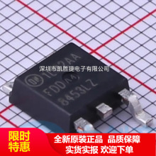 FDD8453LZ Nϵ 40V 50A Ч TO-252 Ʒ ԭb F؛