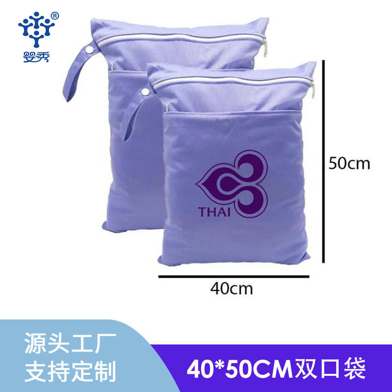 맞춤형 국경 간 엄마와 아기 보관 가방 더블 지퍼 유모차 교수형 가방 대용량 아기 기저귀 가방 wetbag