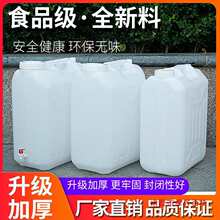 25����Ͱ����Ͱ�ﻨ�������̓�ˮͰ��ʳƷ�����ωؽ�30����50�b60