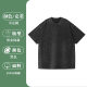 Cross-border Wash Old Short-sleeved T-shirt Cotton Retro Trendy Brand Loose Shoulder Unisex Super plus size Teenager T-shirt