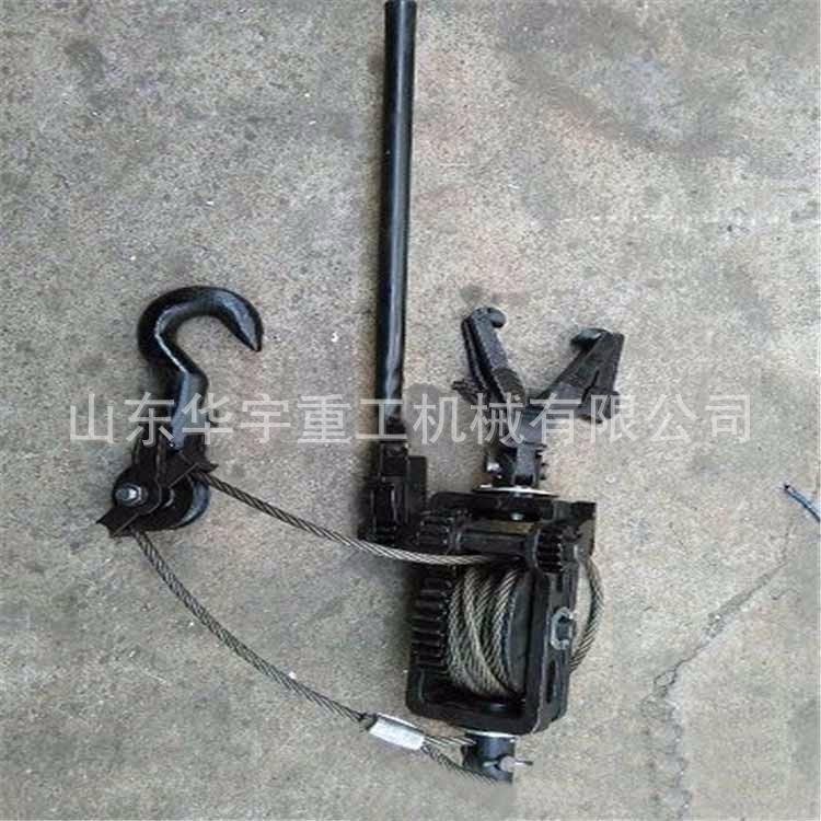 华宇供应3吨手动回柱器2吨单体回柱器厂家5T回柱器量大从优机械