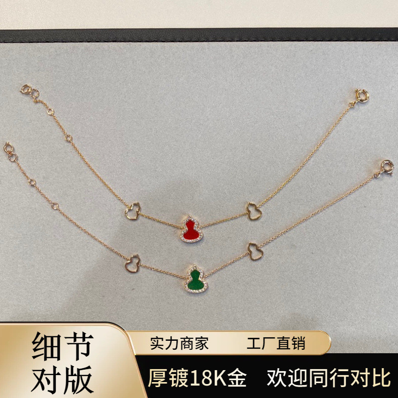 925 Sterling Silver Kirin Gourd Bracelet Cnc Thick Plated 18K Rose Gold Diamond White Mother-Of-Pearl Carnelian Cross-Border Hot Sale