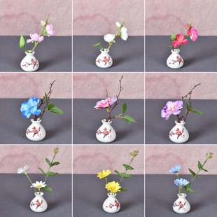 Hotel Artistic Conception Cold Dish Plate Decoration Catering Sushi Sashimi Plate Decoration Flowers and Plants Decoration Flower Creative Small Ornaments
